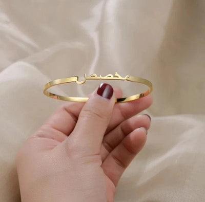 Bangles