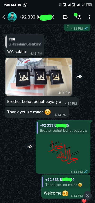 WhatsApp conversation screenshot