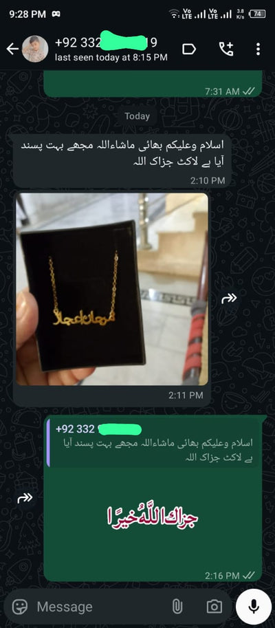 WhatsApp conversation screenshot