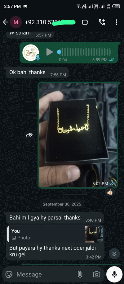 WhatsApp conversation screenshot