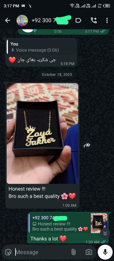 WhatsApp conversation screenshot