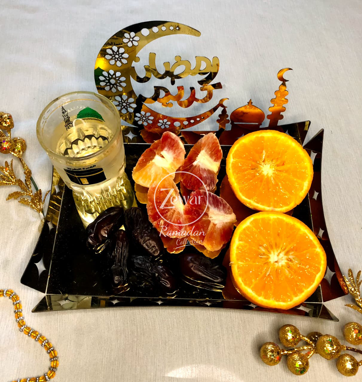 Ramadan Kareem Stainless Steel Serving Tray – Elegant Horizontal Plate for Iftar, Suhoor & Eid Gifts.