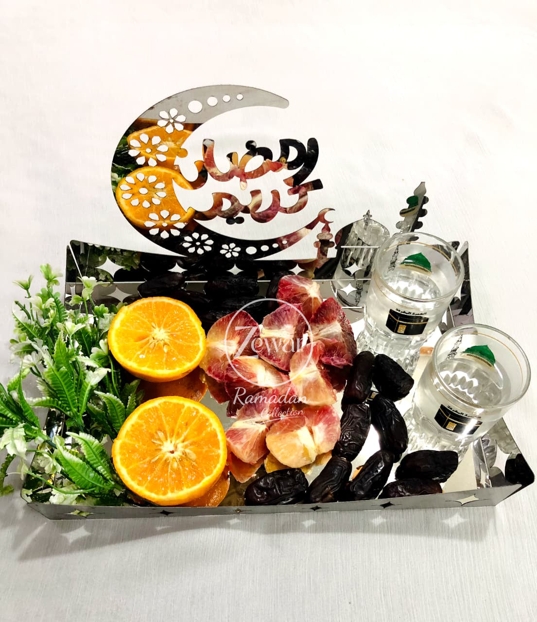 Ramadan Kareem Stainless Steel Serving Tray – Elegant Horizontal Plate for Iftar, Suhoor & Eid Gifts.