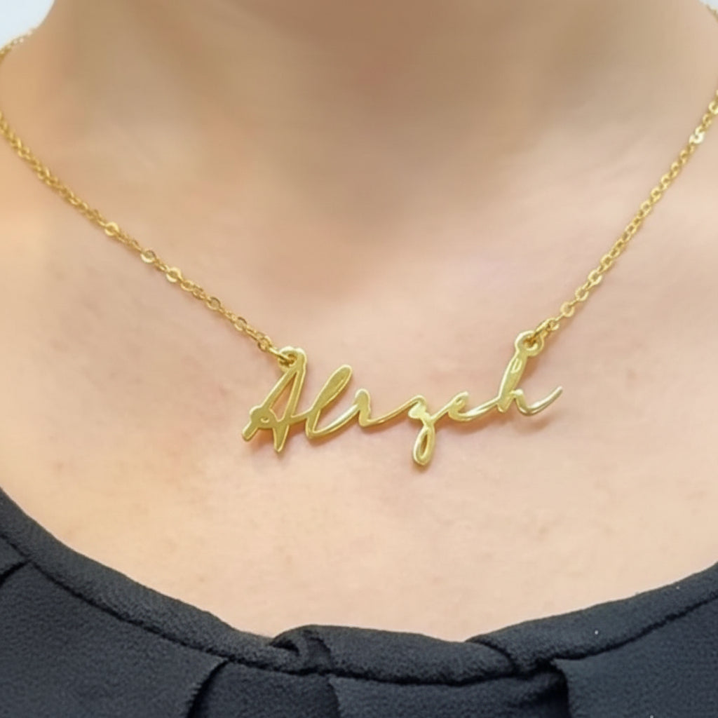 Signature Style Custom Gold-Plated Name Pendant