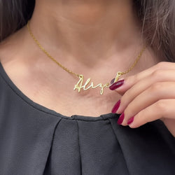 Signature Style Custom Gold-Plated Name Pendant